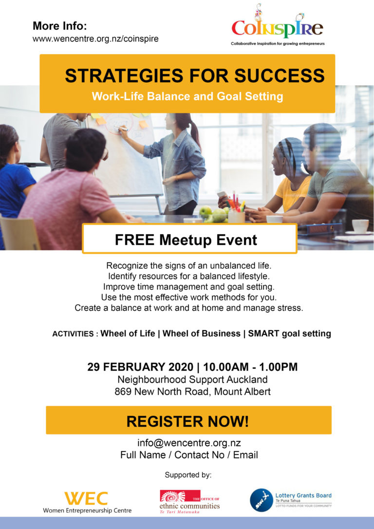 coinspire feb 2020 poster